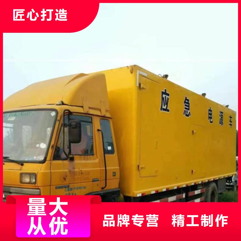 800KW静音发电机租赁-800KW静音发电机租赁批发