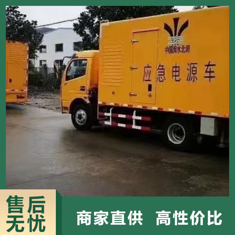 推荐：UPS不间断电源出租