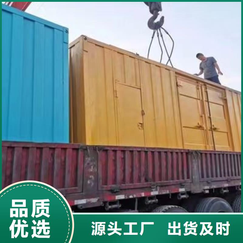 出租应急发电机多年经验