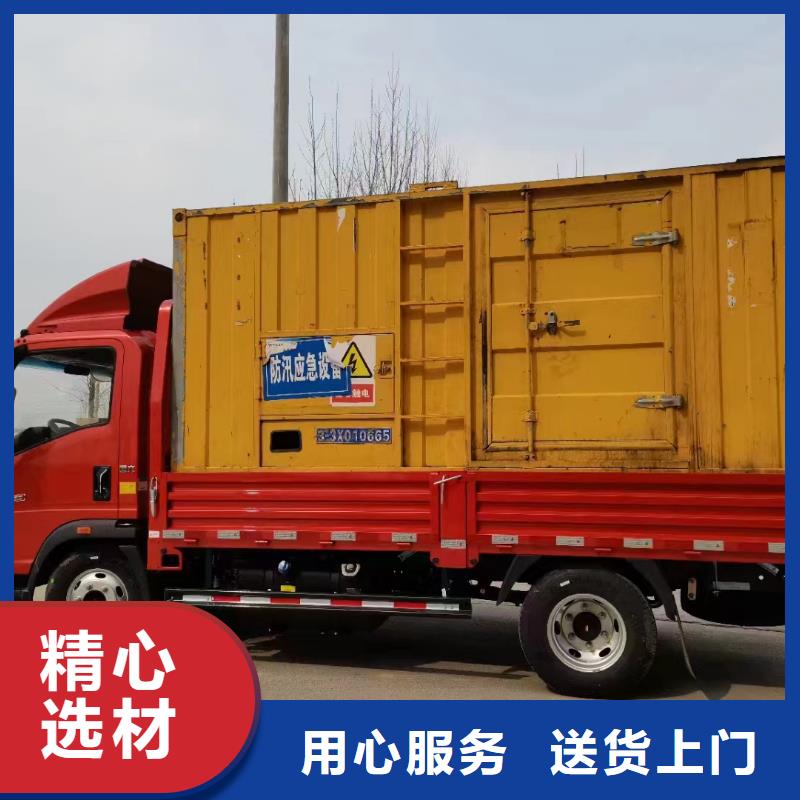专业销售10kv发电车出租-价格优惠