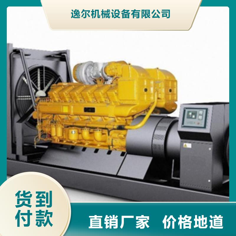 买200kw静音发电机租赁必看-规格全