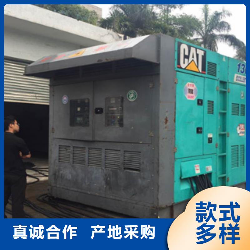 600kw环保发电机出租定制费用