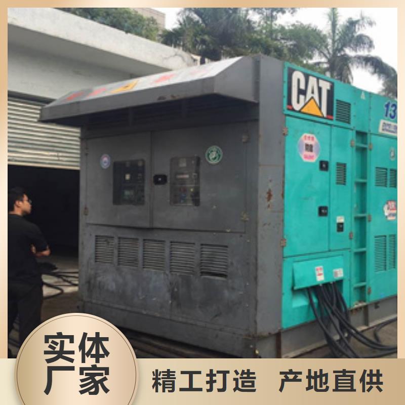 负载出租厂家供货