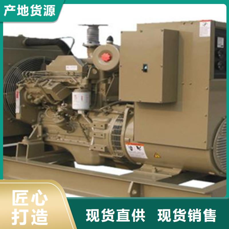 价格行情:移动假负荷出租