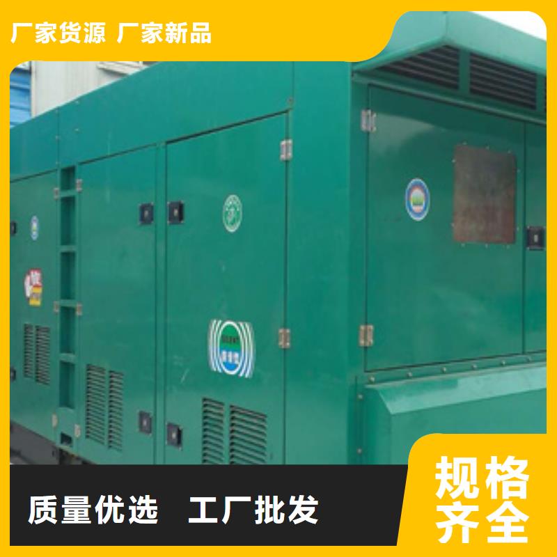 批发负载箱出租_诚信厂家