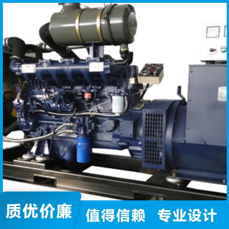 600KW柴油发电机租赁生产基地厂家