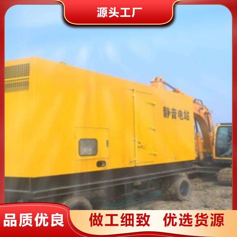 柴油发电机租赁产品质量过关