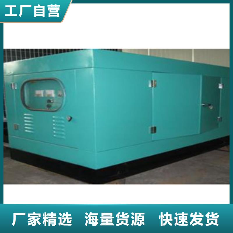 专业销售10kv发电车出租-价格优惠