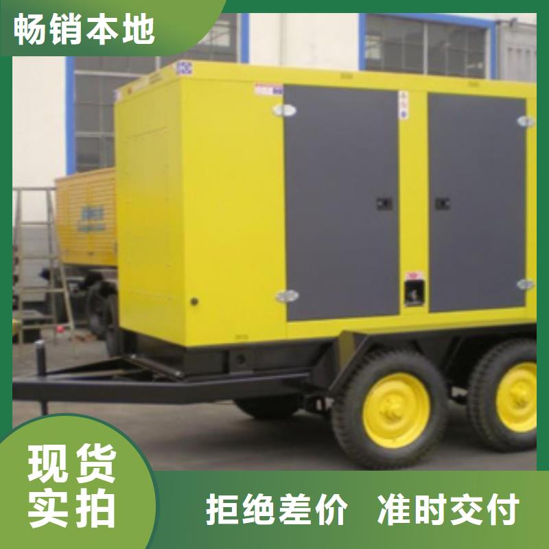 陵水县200KW发电机租赁多少钱一天