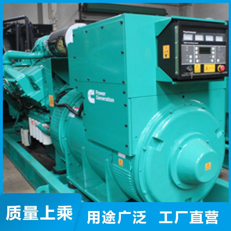 【柴油发电机】柴油发电机回收满足多种行业需求