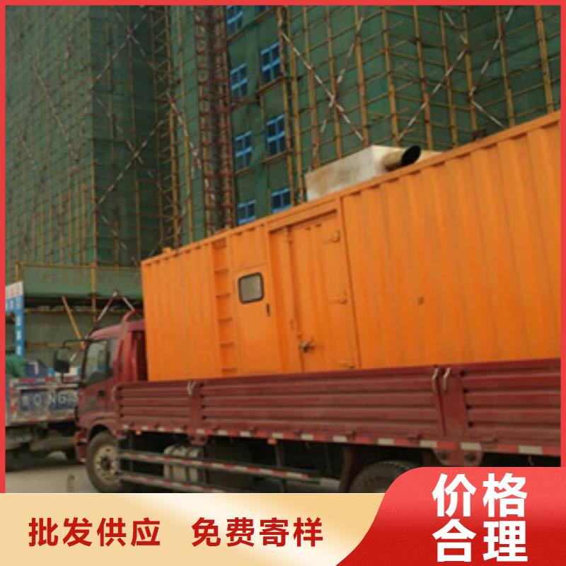 龙凤哪里有100KW发电机出租