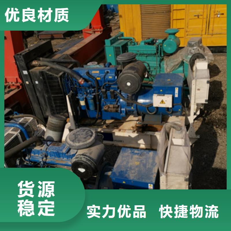发电机租赁厂家