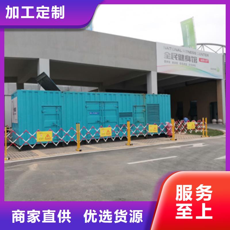 1300千瓦发电机出租发货快包运费