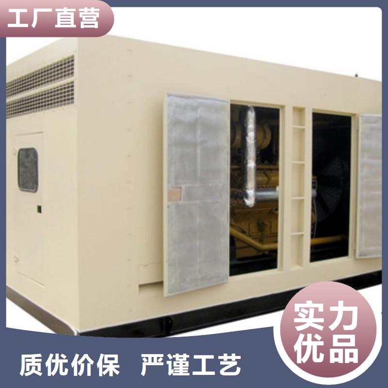 静音发电机租赁发货快价格优
