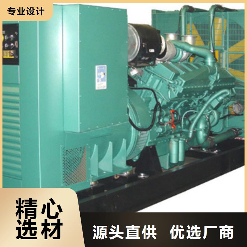 150KW发电机租赁