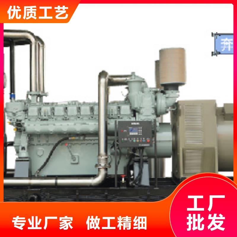 600KW发电机租赁口碑好