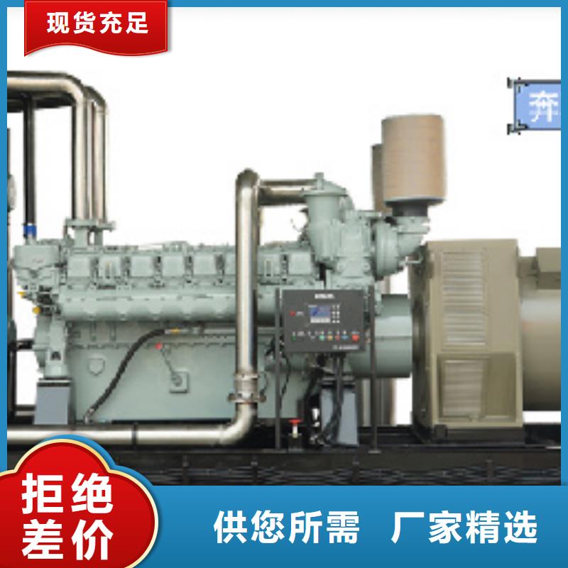 80KW发电机租赁发货快价格优