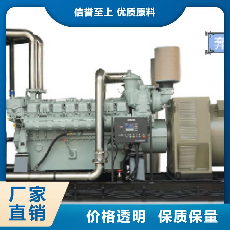500KW发电机出租