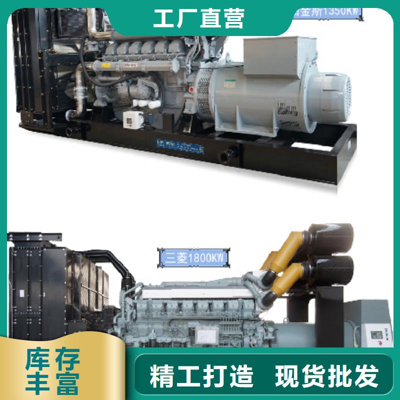 90KW发电机租赁发货快价格优