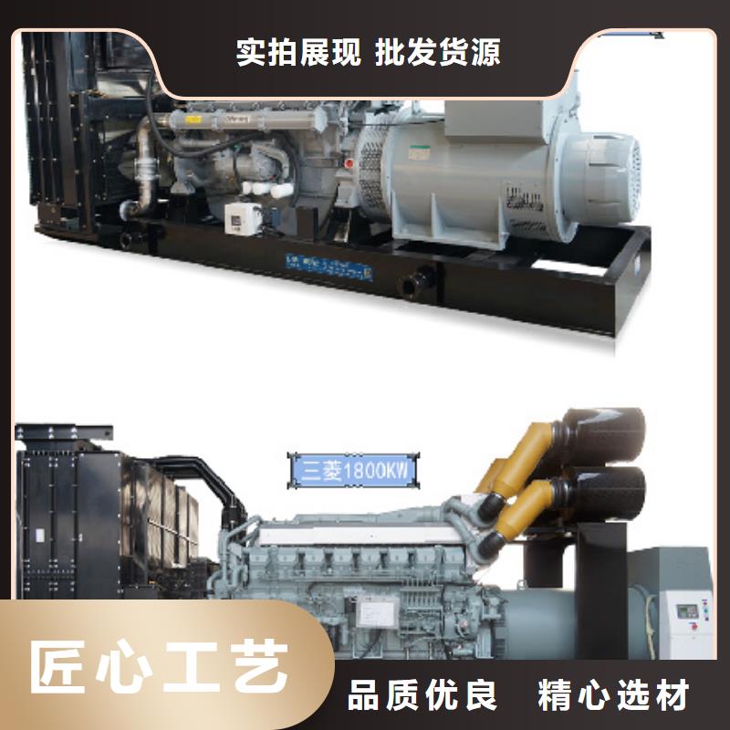 应急发电车租赁发货快价格优