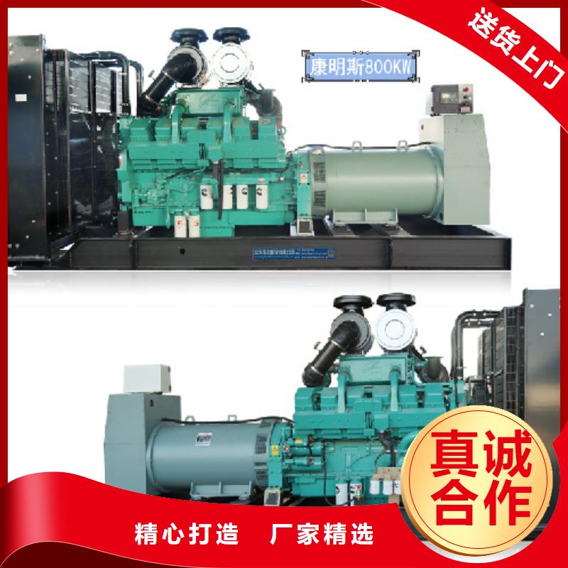 150KW发电机租赁