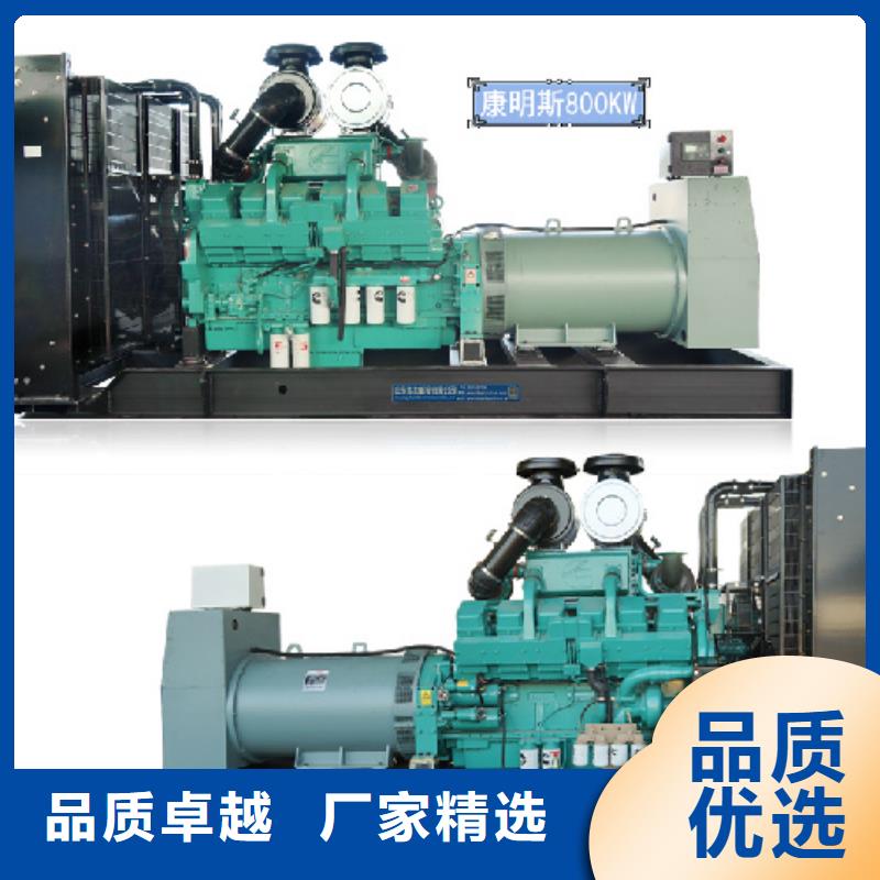 800KW发电机租赁发货快价格优