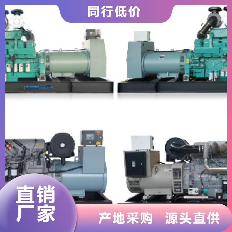 哪里租应急电源车发货快价格优