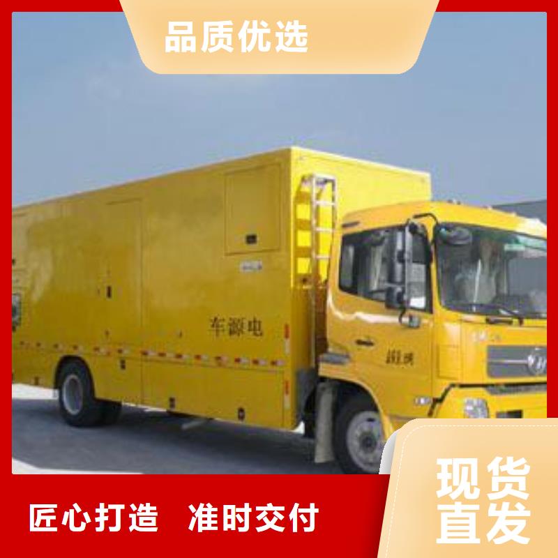 1000千瓦发电机出租公司