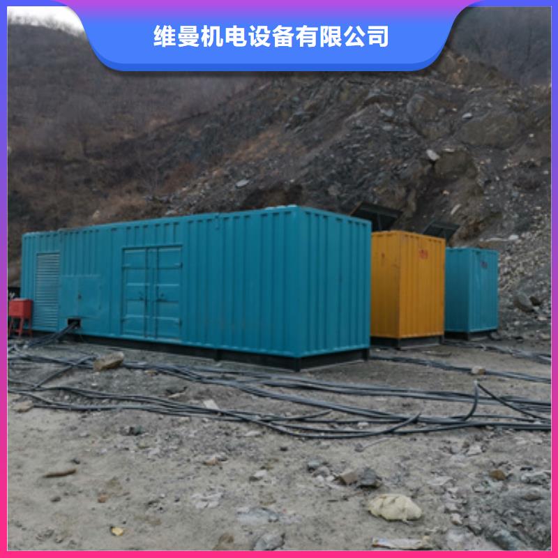 90KW发电机租赁发货快价格优