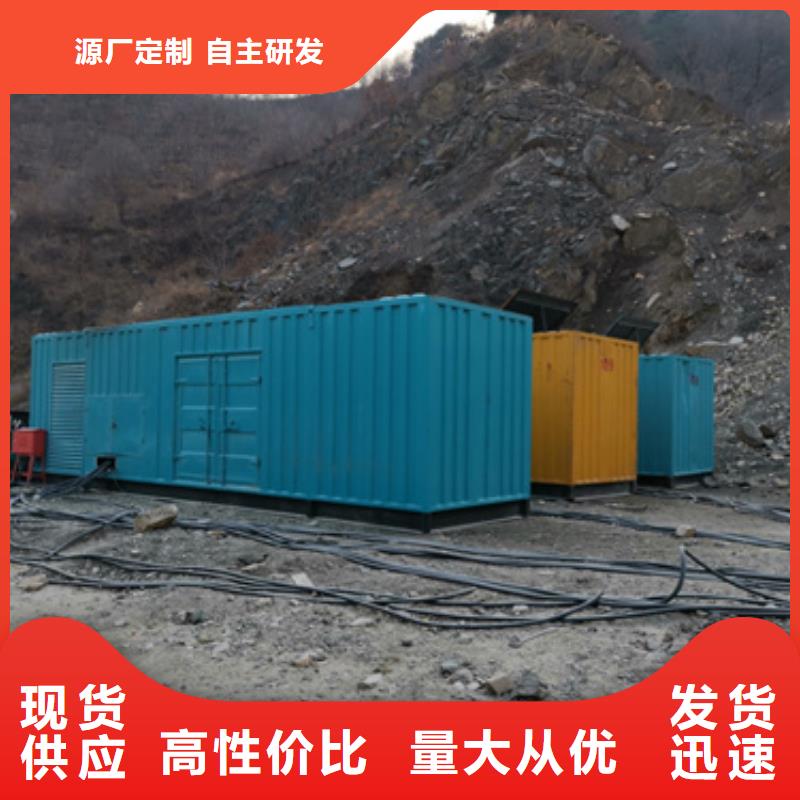箱变租赁发货快价格优