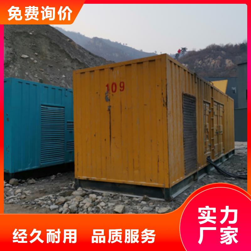 油寝变压器租赁发货快价格优