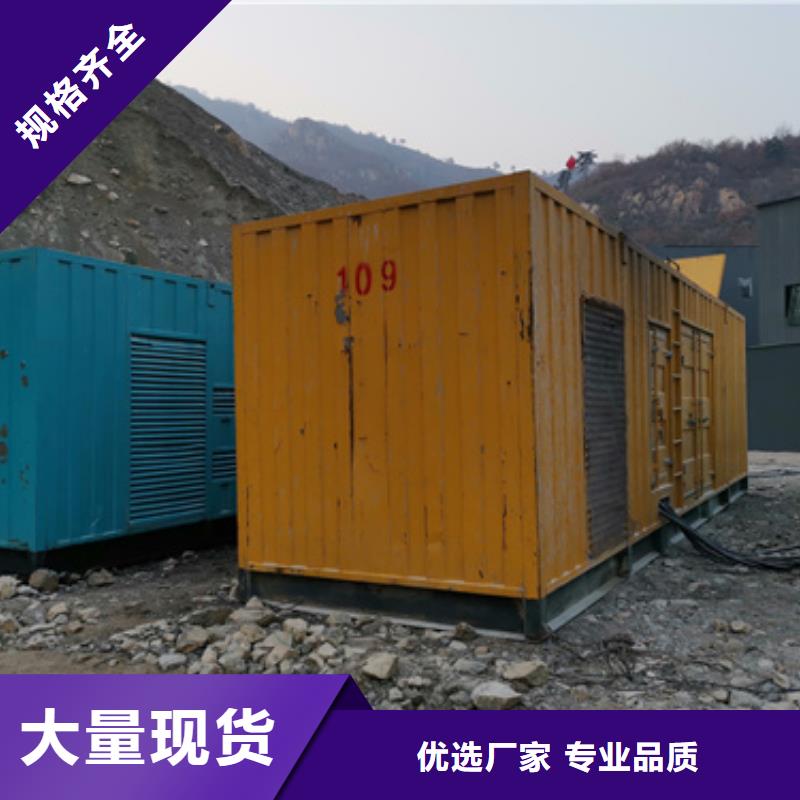 800KW发电机租赁发货快价格优
