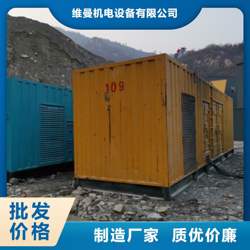 150KW发电机租赁发货快价格优