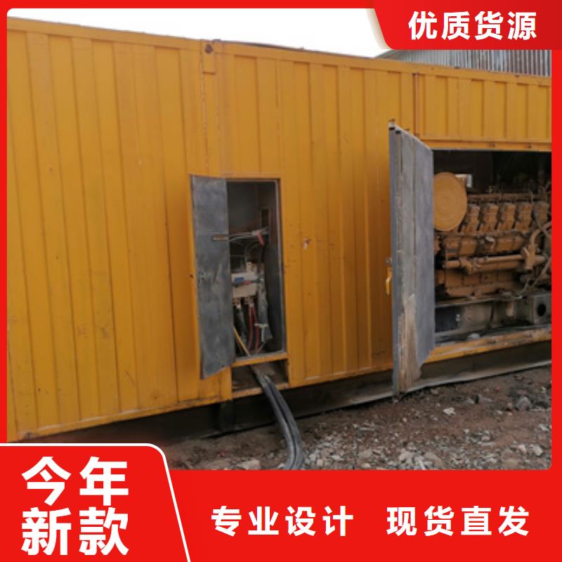 800KW发电机租赁发货快价格优