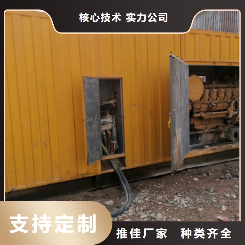 静音发电机租赁发货快价格优