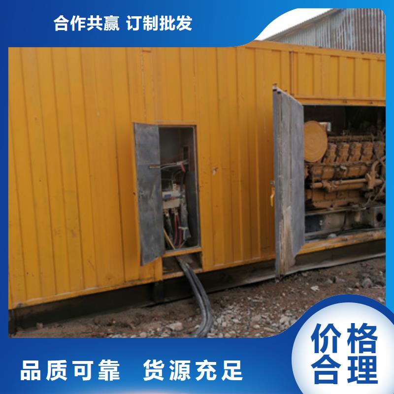 变压器租赁发货快价格优