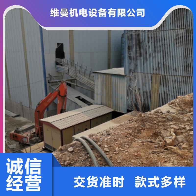 1400KW发电机租赁