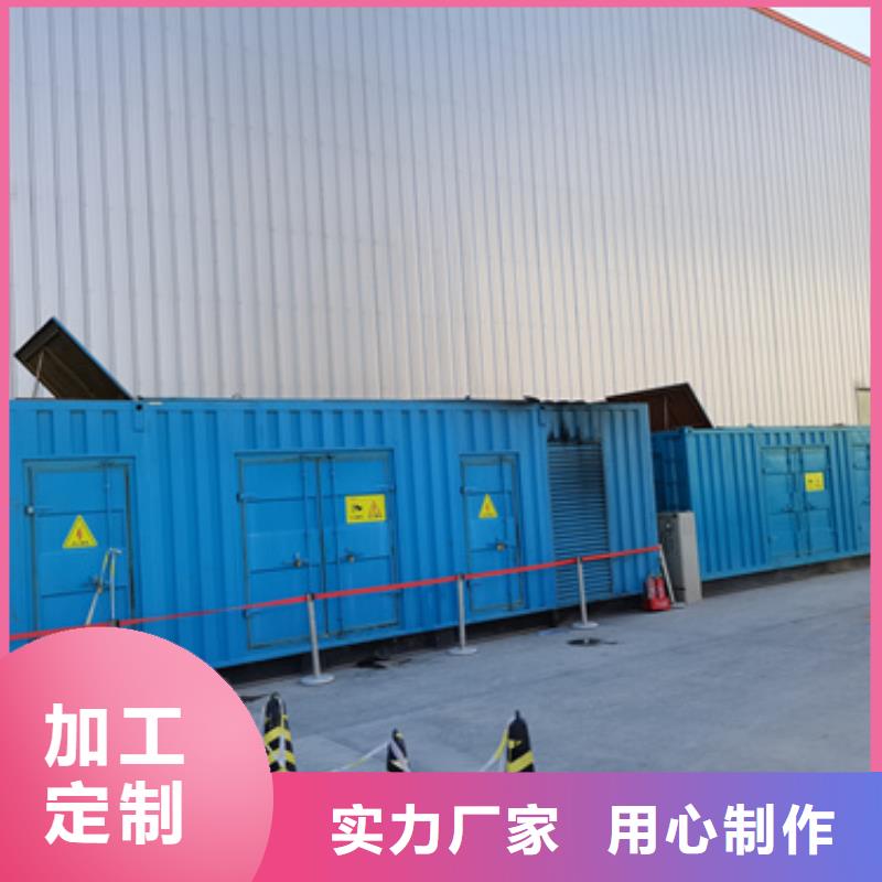 哪里租应急电源车发货快价格优