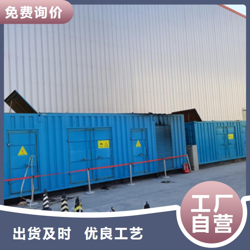 90KW发电机租赁发货快价格优