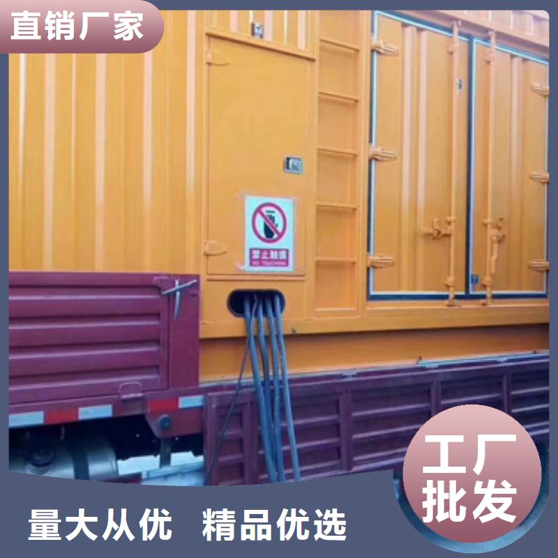 80KW发电机租赁发货快价格优