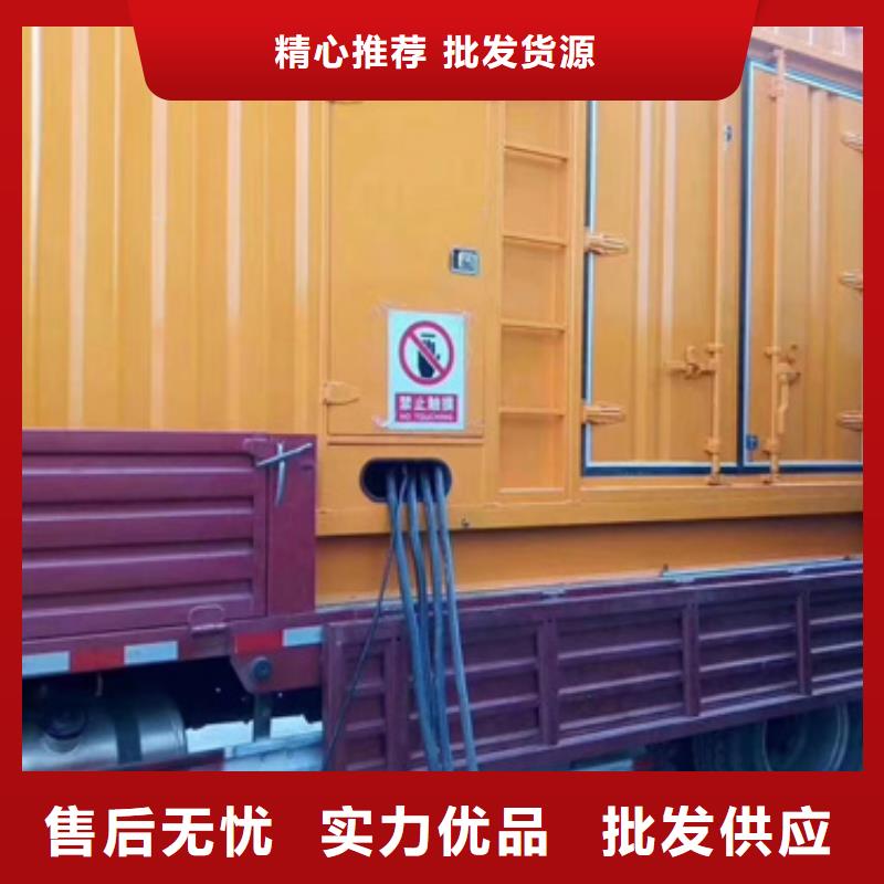 400KW发电机租赁发货快价格优