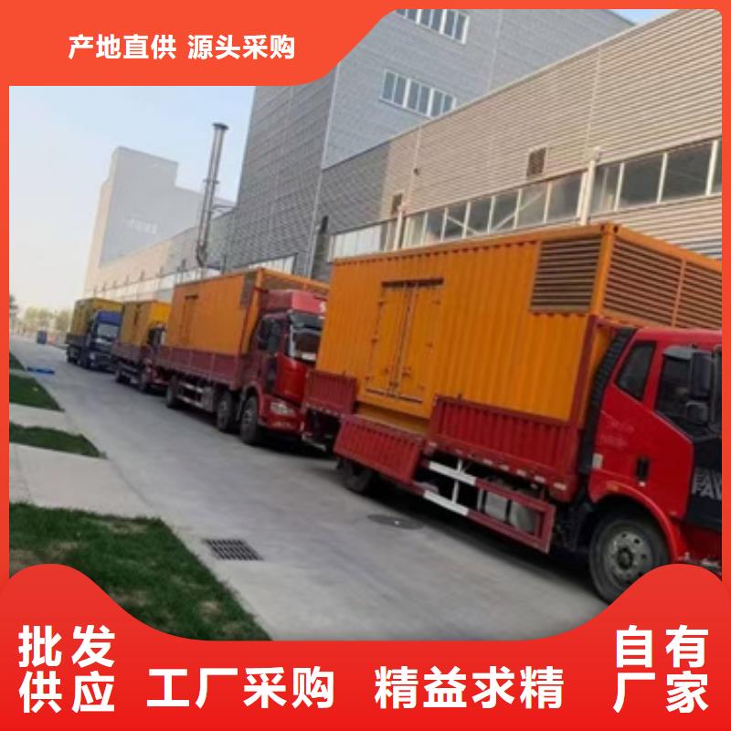 90KW发电机租赁发货快价格优