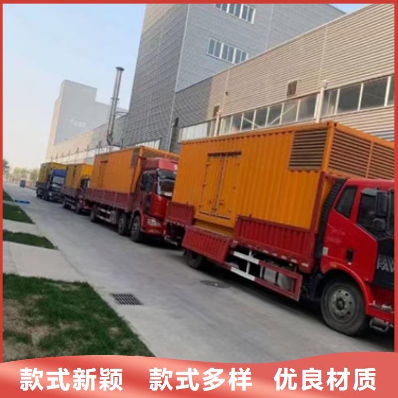 1000KW发电机租赁发货快价格优