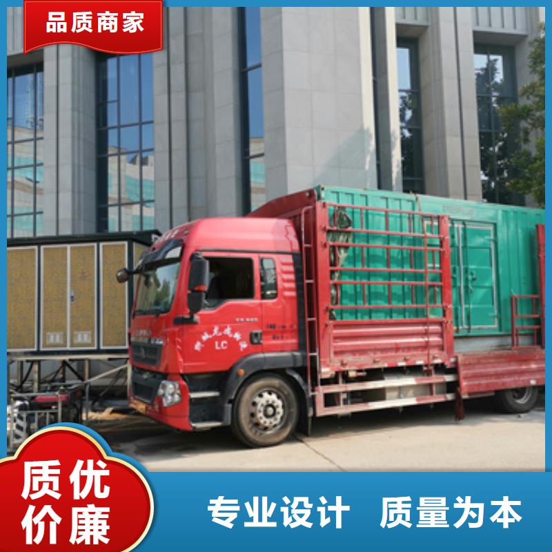 900KW发电机租赁发货快价格优