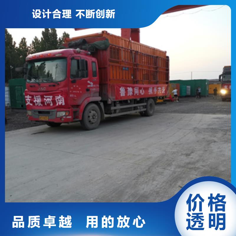 UPS电源租赁发货快价格优