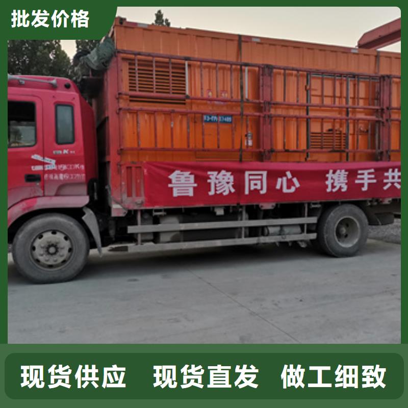 UPS电源车租赁发货快价格优