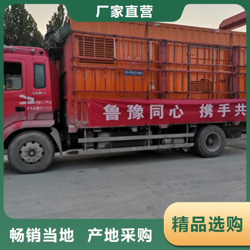 应急发电车租赁发货快价格优