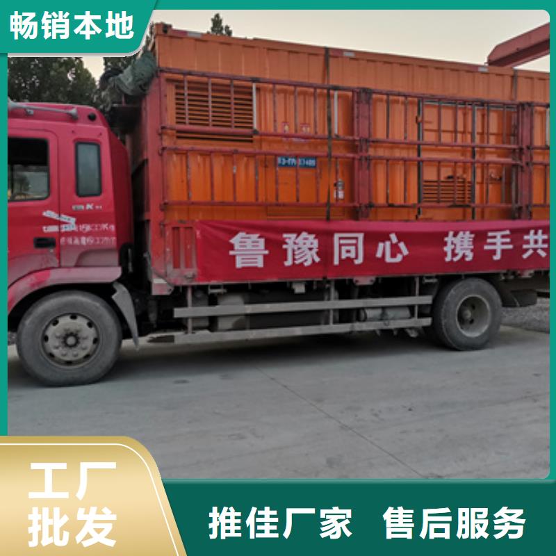 乐东县500KW发电机出租