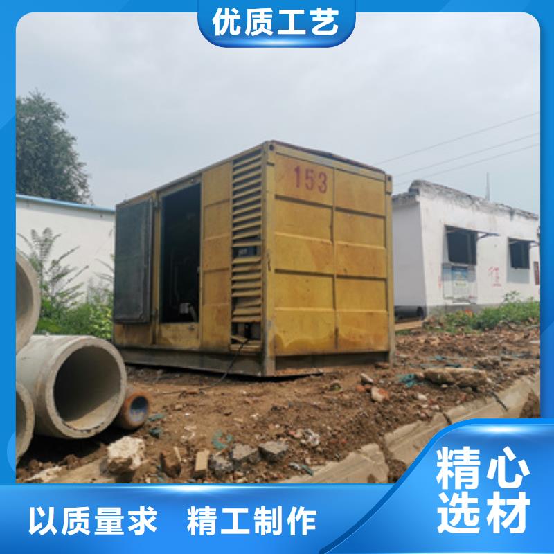 600KW发电机租赁货源