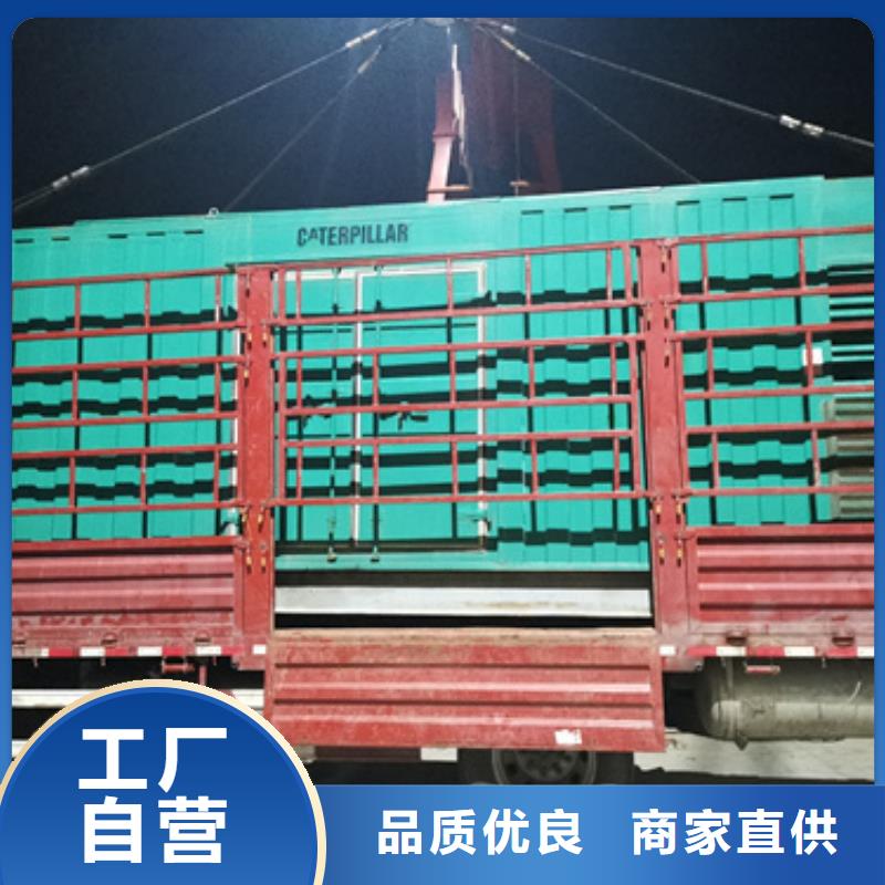 租电源车发货快价格优